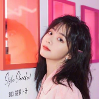Nguyễn Hoàng Song Ngư
