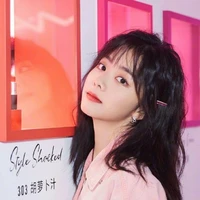 Nguyễn Hoàng Song Ngư