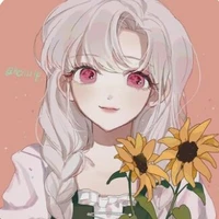 Lưu Ngọc Châu/Jessica Brenna/Si