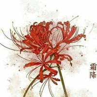 All