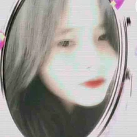 Ngân