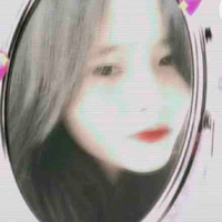 Ngân