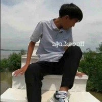 Thật 