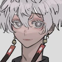 Izana Kurokawa