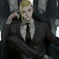 Ryuguji Ken