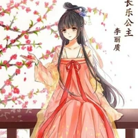 Vương Tiêu Phượng-Cửu công chúa