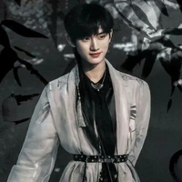 Đinh Trình Hâm-Đại Vương Gia