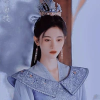 Cúc Tịnh Y-Quận Chúa