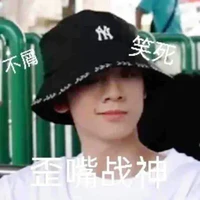 con tg bị đin nhưng siu cute