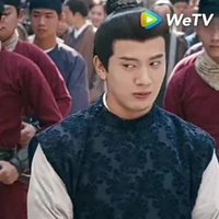 Tử Duệ