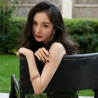 Dương Mịch