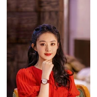 Triệu Lệ Dĩnh