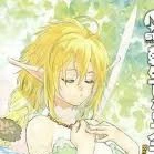 Ramiris/Asora