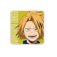 Kiminari Denki