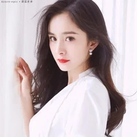 Dương Mịch