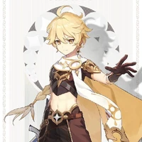 aether