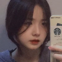 Kim Thiên An Như