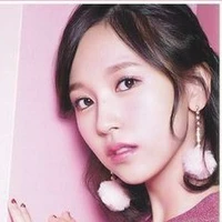mina