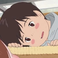 Yee