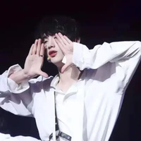 Đinh Trình Hâm