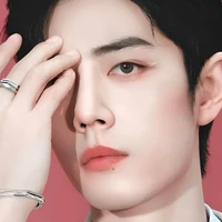 TIÊU CHIẾN
