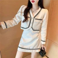 Chị cậu:Lục Thiên Ngọc