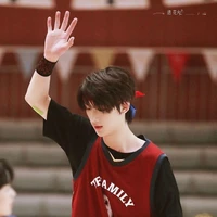 Đinh Trình Hâm ( 28)