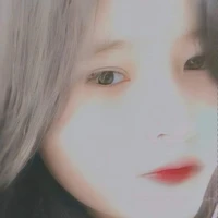 Ngân