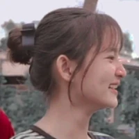 Ngô Thảo Nguyên