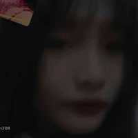 Chung Thị Thanh Ngân