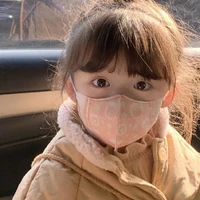 Hàn Như Nguyệt Lúc nhỏ