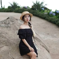 Kim Xuyến/Panda