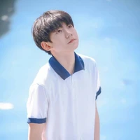 Vương Nguyên