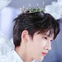 Dư Vũ Hàm * Ngũ Thiếu Gia