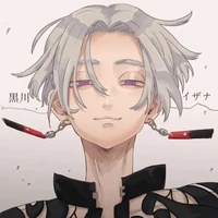 Kurokawa Izana