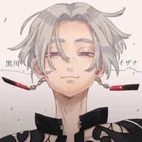 Kurokawa Izana