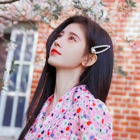 Cúc Tịnh y ( giáo viên)