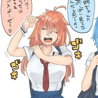 kawata nahoya (nữ)