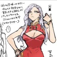 hajime kokonoi (nữ)