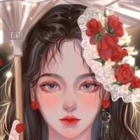 nhung