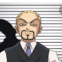 Kanji mocchizuki