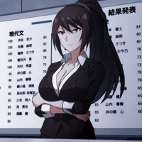 Chabashira Sae