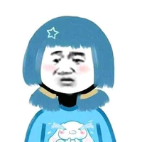 quần chúng :>