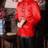 Ngũ Bình ( Đại Thiếu Gia - Con Đại PN )