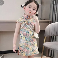 Ngũ Phỉ ( Thất Tiểu Thư - Con Tam PN )