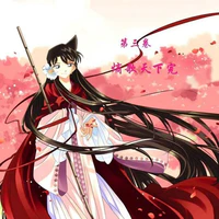 Mori Ran