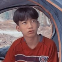 Thành Nhái