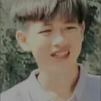 Thật