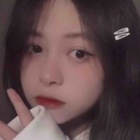 Âu Dương Yến Như