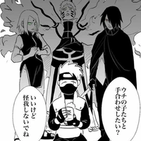 Team 7 ( 36 tuổi )